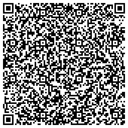 QR-код с контактной информацией организации Садоводческое некоммерческое товарищество «Электрометаллург»