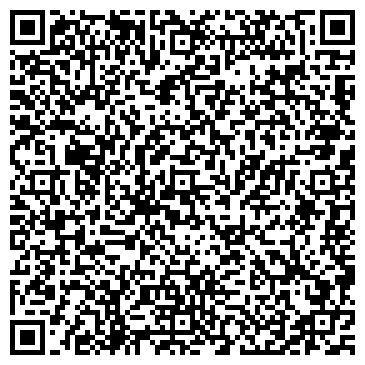 QR-код с контактной информацией организации ИП Химелич И.В.