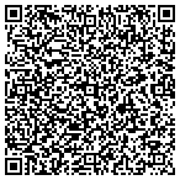 QR-код с контактной информацией организации Заозерное, дачное некоммерческое товарищество, Офис