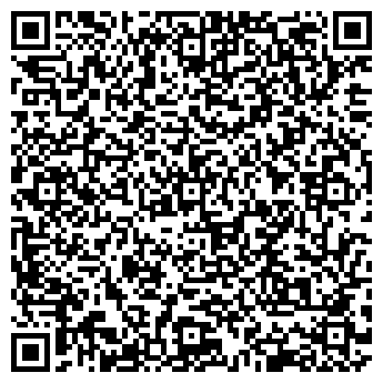QR-код с контактной информацией организации Текстиль