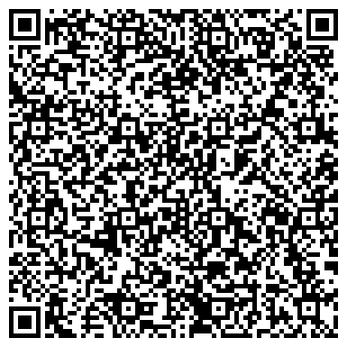 QR-код с контактной информацией организации Вишневый