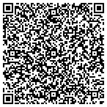 QR-код с контактной информацией организации Приморье