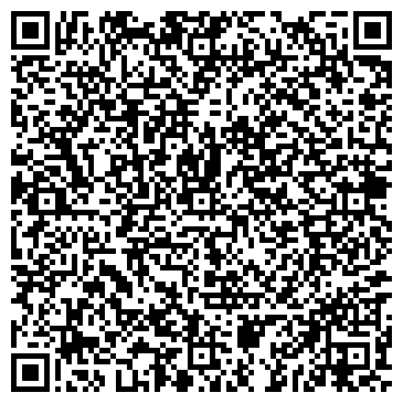 QR-код с контактной информацией организации 585