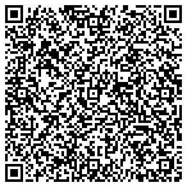 QR-код с контактной информацией организации ООО Вояж-Тур