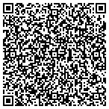 QR-код с контактной информацией организации Первый вкус