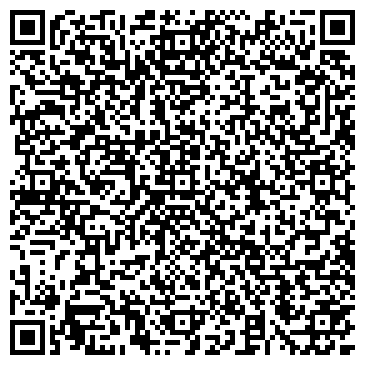 QR-код с контактной информацией организации Love story