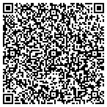 QR-код с контактной информацией организации ООО АРГУС Сибирь