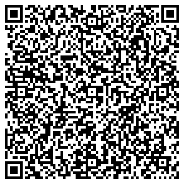 QR-код с контактной информацией организации ООО Универсал Копи