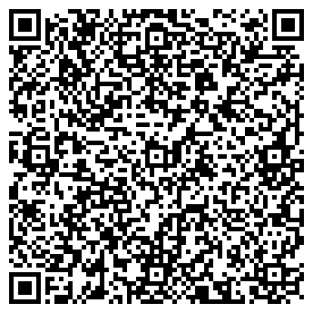 QR-код с контактной информацией организации Елена