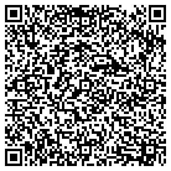 QR-код с контактной информацией организации ООО Вятушка