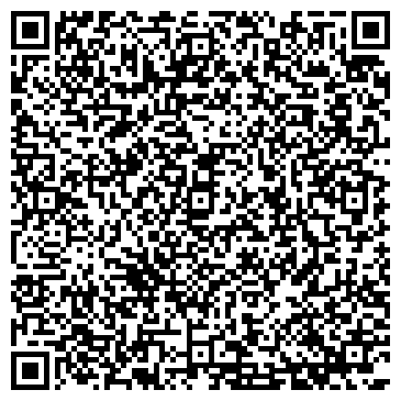 QR-код с контактной информацией организации Таконт