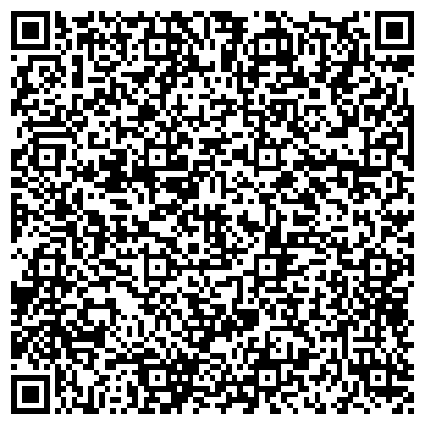 QR-код с контактной информацией организации ООО «Бизнесинтурсервис»