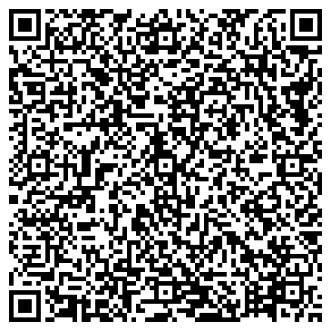 QR-код с контактной информацией организации ООО ЭкоСистем