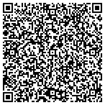 QR-код с контактной информацией организации Улыбка, ООО, торгово-транспортная компания