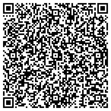 QR-код с контактной информацией организации ООО Единая Служба Компьютерной Помощи