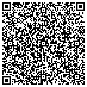QR-код с контактной информацией организации ООО Хомос
