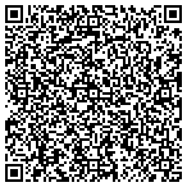 QR-код с контактной информацией организации Райтекс