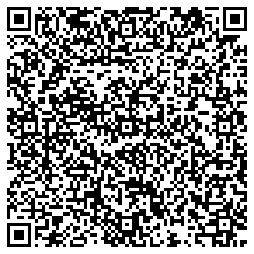 QR-код с контактной информацией организации Новая 62 волна