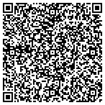 QR-код с контактной информацией организации ООО Бархатный Сезон