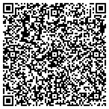 QR-код с контактной информацией организации Киоск по продаже мороженого, ОАО Кировский хладокомбинат
