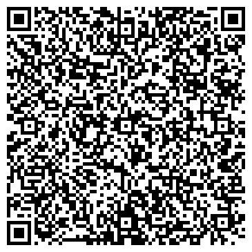 QR-код с контактной информацией организации ООО Бизнес Контакт