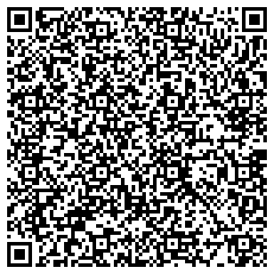 QR-код с контактной информацией организации Деловые Линии Астрахань