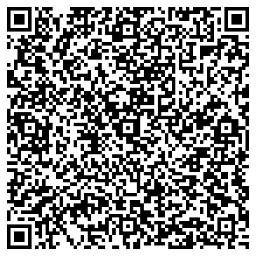 QR-код с контактной информацией организации ООО Золотой Рог