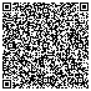 QR-код с контактной информацией организации Экспресс-Сервис