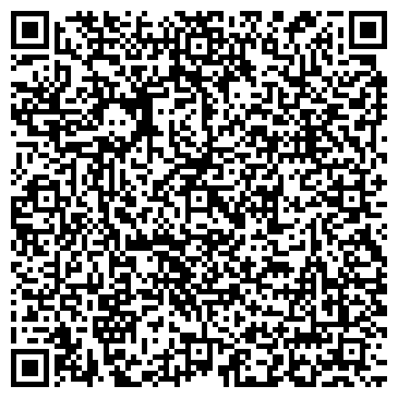 QR-код с контактной информацией организации АНДАЛЕС