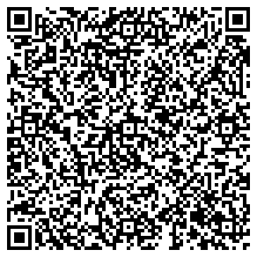 QR-код с контактной информацией организации Экспресс-Сервис