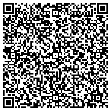 QR-код с контактной информацией организации ИП Центр фото
