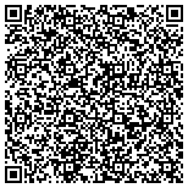 QR-код с контактной информацией организации ООО Центр аварийных комиссаров