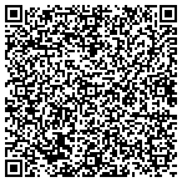 QR-код с контактной информацией организации ООО Базис-Сталь