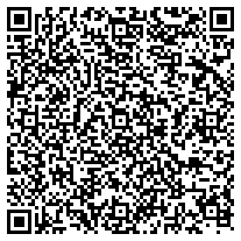 QR-код с контактной информацией организации Киви