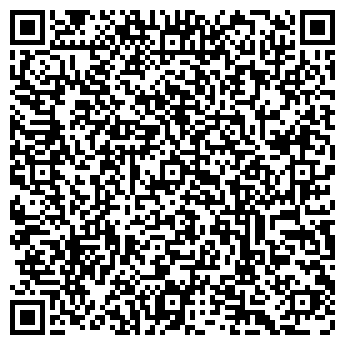 QR-код с контактной информацией организации СТРОЙИНЕКС, ООО