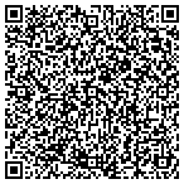 QR-код с контактной информацией организации Ника Тур-2000