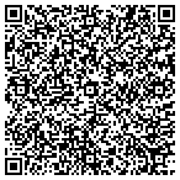 QR-код с контактной информацией организации ООО Радуга Путешествий