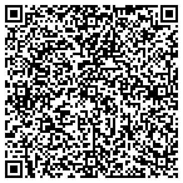 QR-код с контактной информацией организации Апгрейд-Уфа