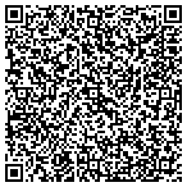 QR-код с контактной информацией организации Фотокопицентр