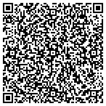 QR-код с контактной информацией организации Гала Тур