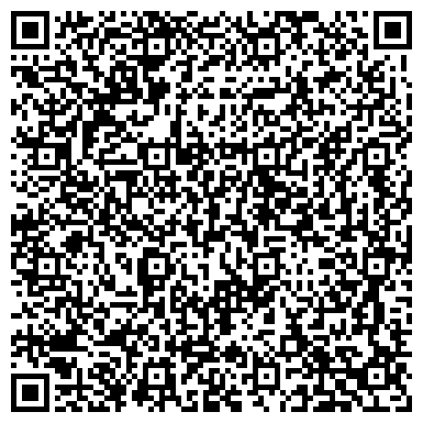 QR-код с контактной информацией организации Омскстройаудит