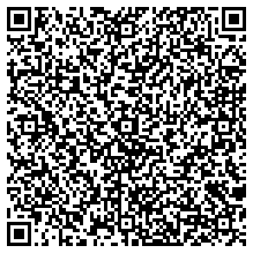 QR-код с контактной информацией организации Столавтосервис