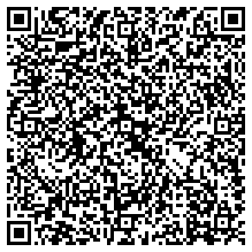 QR-код с контактной информацией организации ИП Кондратьева А.Ю.