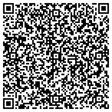 QR-код с контактной информацией организации МЦ-Вятка, ООО, торгово-производственная компания