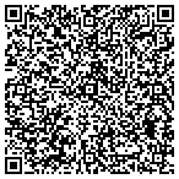 QR-код с контактной информацией организации Ветер Странствий