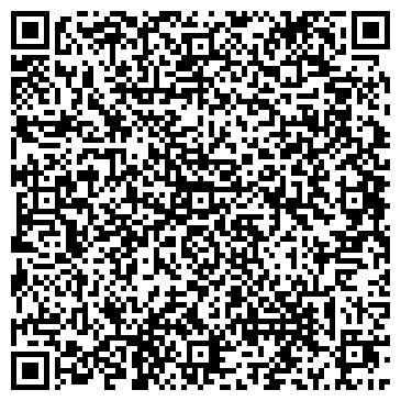 QR-код с контактной информацией организации Мясная радуга, ООО, торговая компания