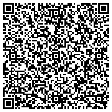 QR-код с контактной информацией организации ООО Диагностика систем трубопроводов