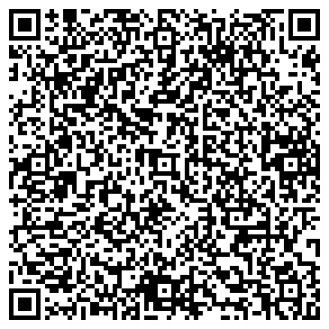 QR-код с контактной информацией организации ООО Эллипс Интур