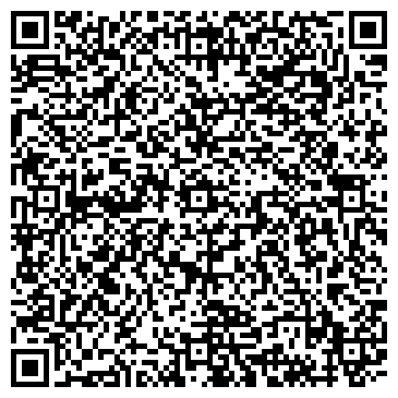 QR-код с контактной информацией организации ООО Фото Алмаз