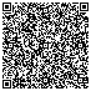 QR-код с контактной информацией организации Серебряный Дождь